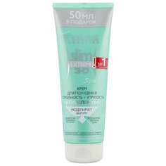 Крем Eveline Cosmetics для похудения Стройность, упругость, антицеллюлит Slim Extreme 3D 250 мл
