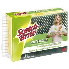 Набор формованных губок для посуды Scotch-Brite "Интенсив" 2 шт.