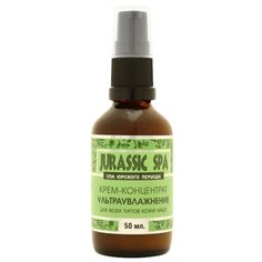 Jurassic SPA Крем-концентрат для лица, шеи и области декольте Ультраувлажнение, 50 мл