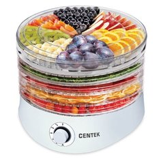Сушилка CENTEK CT-1657 белый