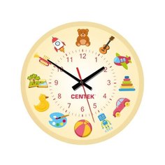 Часы настенные кварцевые CENTEK CT-7104 toys