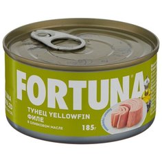 Fortuna Тунец yellowfin филе в оливковом масле, 185 г Фортуна