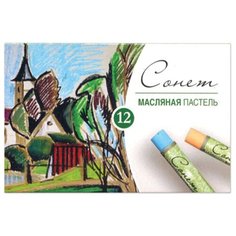 Невская палитра Пастель масляная Сонет 12 цветов (7041155)