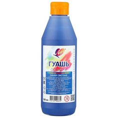 Луч гуашь Классика, 500 мл светлый синий