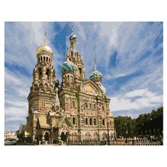 ВанГогВоМне Картина по номерам "Собор Василия Блаженного", 40х50 (ZX 20370)