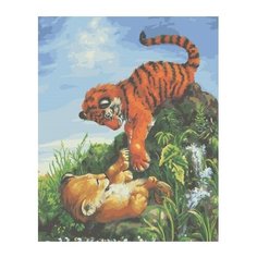 ВанГогВоМне Картина по номерам "Игра тигрят", 40х50 см (ZX 22152)
