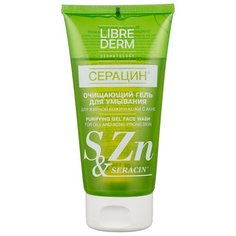 Librederm Серацин Очищающий гель для умывания, 150 мл