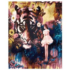 ВанГогВоМне Картина по номерам "Девушка и тигр", 40х50 см (ZX 21182)