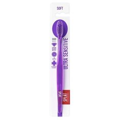 Зубная щетка SPLAT Ultra sensitive (мягкая), фиолетовый