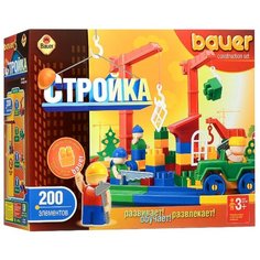 Конструктор Bauer Стройка 203-200 Бауэр