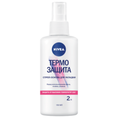 Nivea Спрей-основа для укладки волос Термо Защита, слабая фиксация, 150 мл