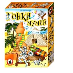 Настольная игра Русский стиль Гонки мумий