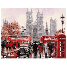 ВанГогВоМне Картина по номерам "Лондон", 40х50 см (ZX 20350)