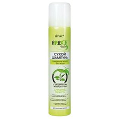 Сухой шампунь Витэкс Fresh Hair Очищение и Свежесть c экстрактом зеленого чая, 200 мл Viteks