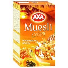Мюсли AXA Muesli Crispy хрустящие медовые хлопья и шарики с тропическими фруктами, коробка, 270 г