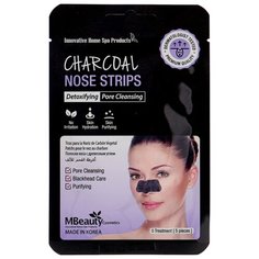 Mbeauty Charcoal nose strips полоски с древесным углем для очищения пор в области носа, 5 шт.