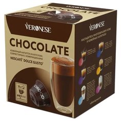 Кофейный напиток в капсулах Veronese Chioccolato (стандарт Dolce Gusto) (10 капс.)