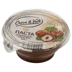 Carna le Vale Школадно-ореховая паста, 125 г