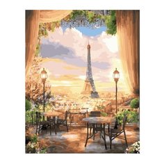 ВанГогВоМне Картина по номерам "Панорама Парижа", 40х50 см (ZX 22148)