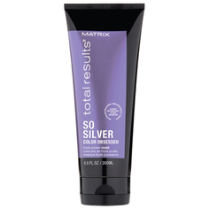 Маска Matrix Total Results Color Obsessed So Silver тройного действия, 200 мл