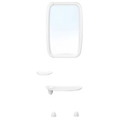 Зеркало BEROSSI Optima 34.6х51.5 см снежно-белый в раме