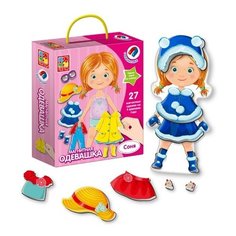 Игровой набор Vladi Toys Соня VT3702-03