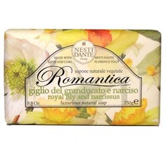 Мыло кусковое Nesti Dante Romantica Королевская лилия и нарцисс, 250 г