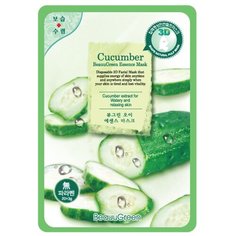 Beauugreen 3D маска-эссенция с экстрактом огурца Cucumber Essence, 23 г