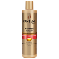 Pantene шампунь Minute Miracle Регенерация осветленных волос 270 мл