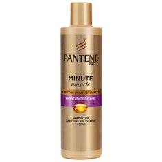 Pantene шампунь Minute Miracle Интенсивное питание для сухих или тусклых волос 270 мл