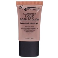 Sitisilk Хайлайтер Illuminator Liquid Born to Glow 03 Жемчужно розовый