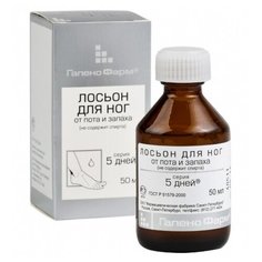 ГаленоФарм Лосьон для стоп 5D дней От пота и запаха 50 мл бутылка