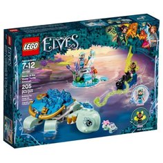 Конструктор LEGO Elves 41191 Засада Наиды и Водяной черепахи