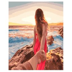 ВанГогВоМне Картина по номерам "Следуй за мной. Море", 40х50 (ZX 20681)