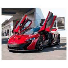 ВанГогВоМне Картина по номерам "Красная феррари", 40х50 (ZX 20553)