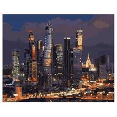 ВанГогВоМне Картина по номерам "Москва сити", 40х50 см (ZX 22221)