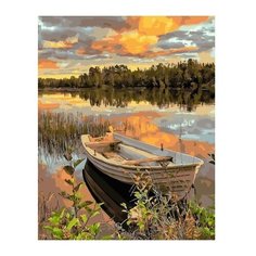 ВанГогВоМне Картина по номерам "Наедине с природой", 40х50 см (ZX 21614)