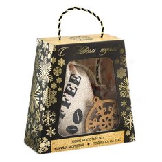 Подарочная корзина Фабрика Счастья С Новым годом (4359741)