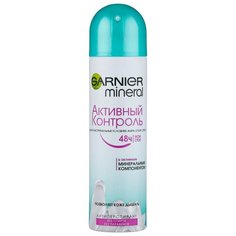 Дезодорант-антиперспирант спрей Garnier Mineral Активный контроль, 150 мл