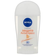 Антиперспирант стик Nivea Защита АнтиСтресс, 40 мл