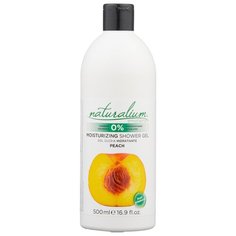 Гель-крем для душа Naturalium Peach, 500 мл