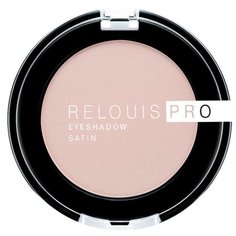 Relouis Тени для век Pro Eyeshadow Satin 33 camel