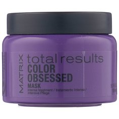 Matrix Total Results Color Obsessed Маска для защиты цвета окрашенных волос, 150 мл