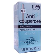 BIO WORLD Secret Life Актив-сыворотка для лица Anti Couperose, 10 мл