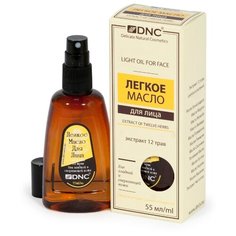 DNC легкое масло для лица Экстракт 12 трав, 55 мл