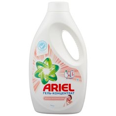Гель Ariel для чувствительной кожи, 1.3 л, бутылка