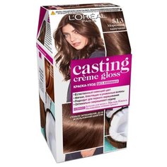 LOreal Paris Casting Creme Gloss стойкая краска-уход для волос, 513, Морозный капучино