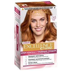 LOreal Paris Excellence стойкая крем-краска для волос, 7.43, Медный русый