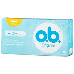 O.b. тампоны Original Normal 16 шт.