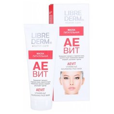 Маска Librederm Аевит питательная 75 мл